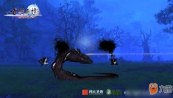 伊拉克民兵武装称在伊东部击落一架美国无人机