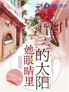 为什么女生年龄越大,那方面需求越高?(男生慎入)