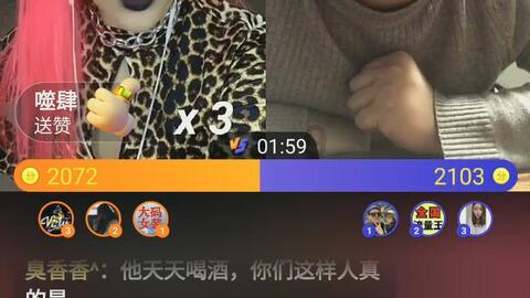 勇闯重庆最贵中餐厅!我看不太懂,但我大受震撼…