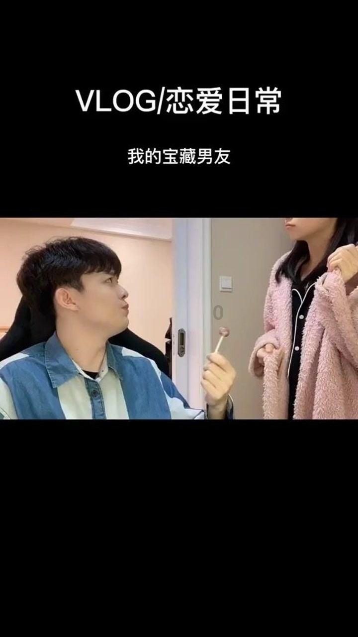 工作中，驱除饭后困意的五种方法是什么？游戏画面