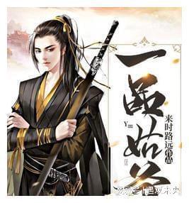 职场上的坐标很重要，该如何找到自己的职场坐标？游戏画面
