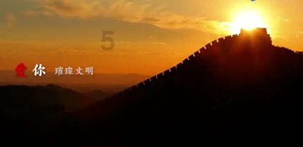 纪录片《荒原上》明日首播