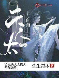美杜莎之家
