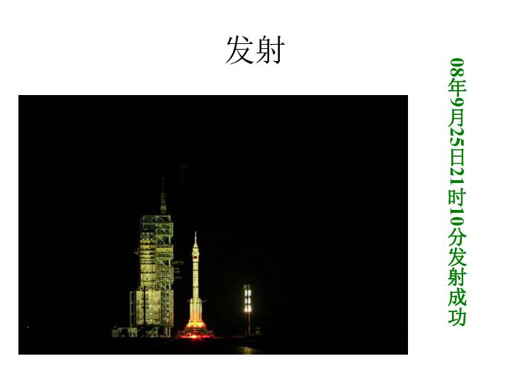 帮主你这是喜脉啊