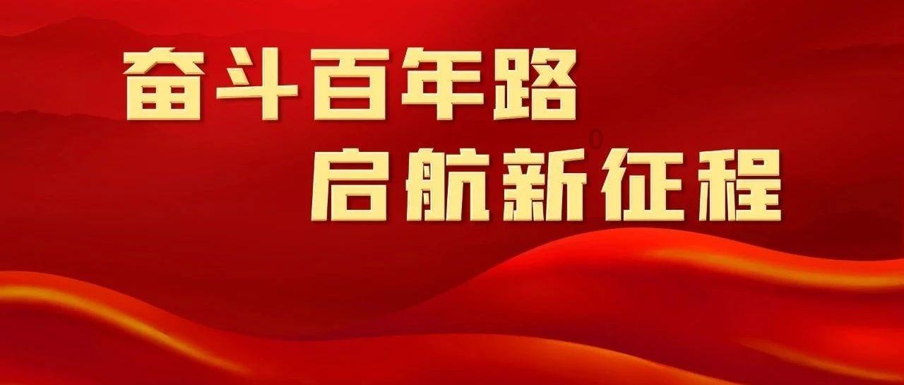 救援受困的奴隶