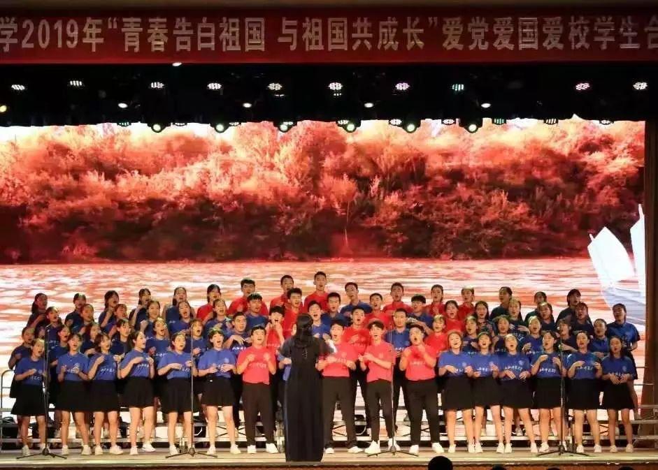 神十六航天员乘组返回地球后首次亮相