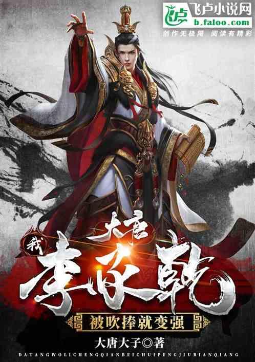 两名女兵加入八路军,旅长见到她们后勃然大怒:全部拉出去枪毙!